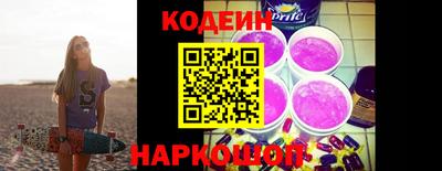 стаф Ипатово
