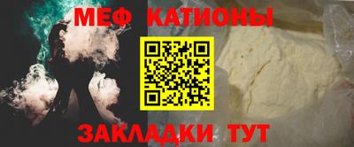 mdpv Изобильный