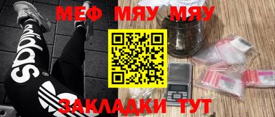 mdpv Изобильный