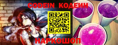 mdpv Изобильный