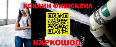 стаф Ипатово