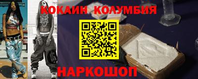 mdpv Изобильный