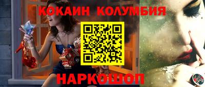 mdpv Изобильный