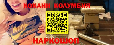 mdpv Изобильный