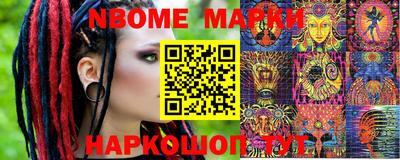 mdpv Изобильный