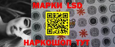 mdpv Изобильный