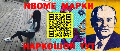 кристаллы Ирбит