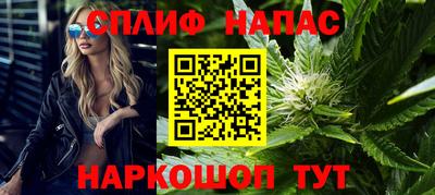 mdpv Изобильный