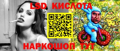 кристаллы Ирбит