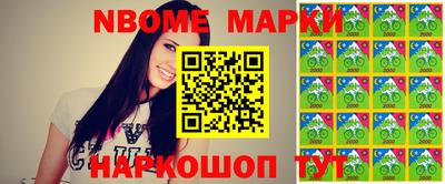 mdpv Изобильный