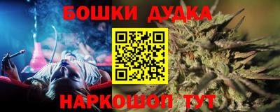 кристаллы Ирбит