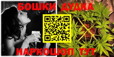 mdpv Изобильный
