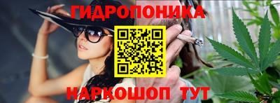 кристаллы Ирбит