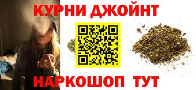 кристаллы Ирбит