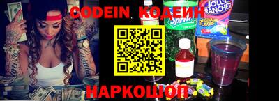 mdpv Изобильный