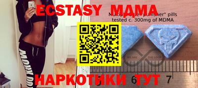 mdpv Изобильный
