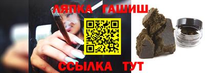 кристаллы Ирбит