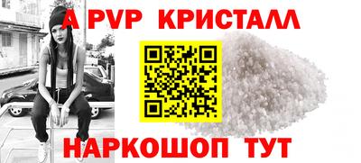 mdpv Изобильный