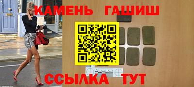 mdpv Изобильный